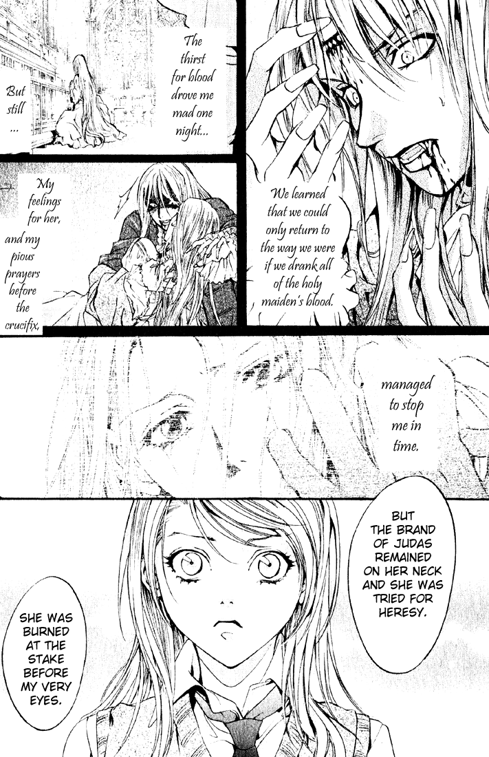Yorugata Aijin Senmonten - Bloodhound Chapter 4.2 page 26 - Chapter 4 v2 : episode:4