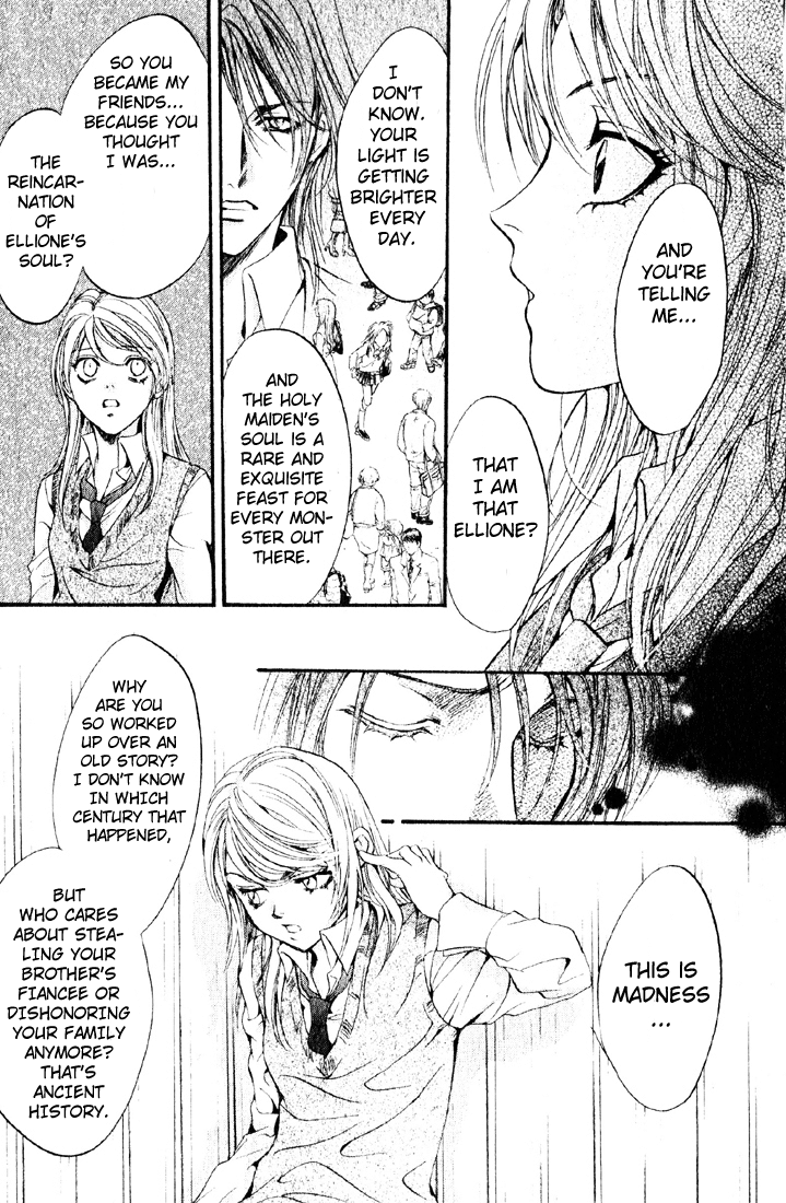 Yorugata Aijin Senmonten - Bloodhound Chapter 4.2 page 28 - Chapter 4 v2 : episode:4