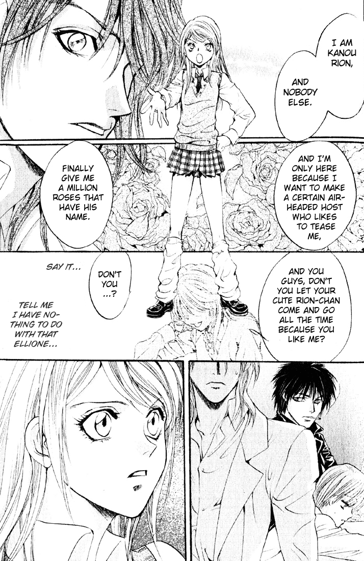 Yorugata Aijin Senmonten - Bloodhound Chapter 4.2 page 29 - Chapter 4 v2 : episode:4