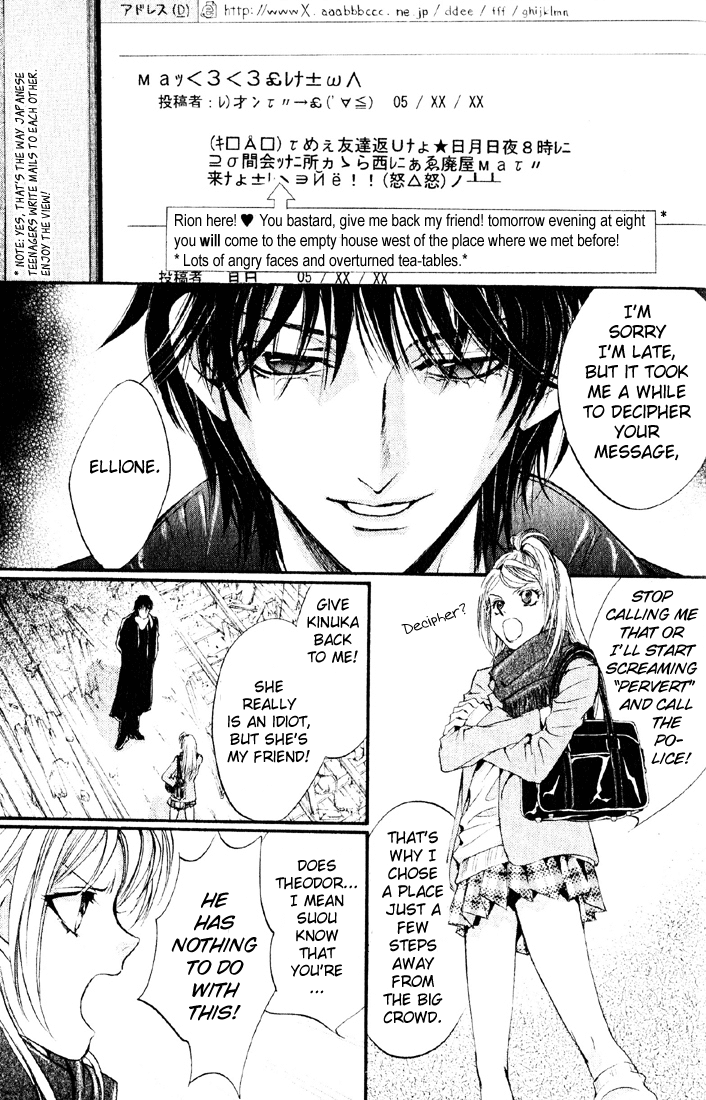 Yorugata Aijin Senmonten - Bloodhound Chapter 4.2 page 31 - Chapter 4 v2 : episode:4