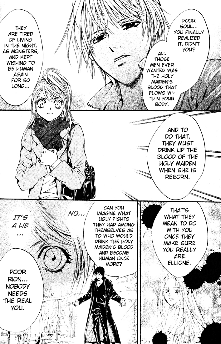 Yorugata Aijin Senmonten - Bloodhound Chapter 4.2 page 32 - Chapter 4 v2 : episode:4