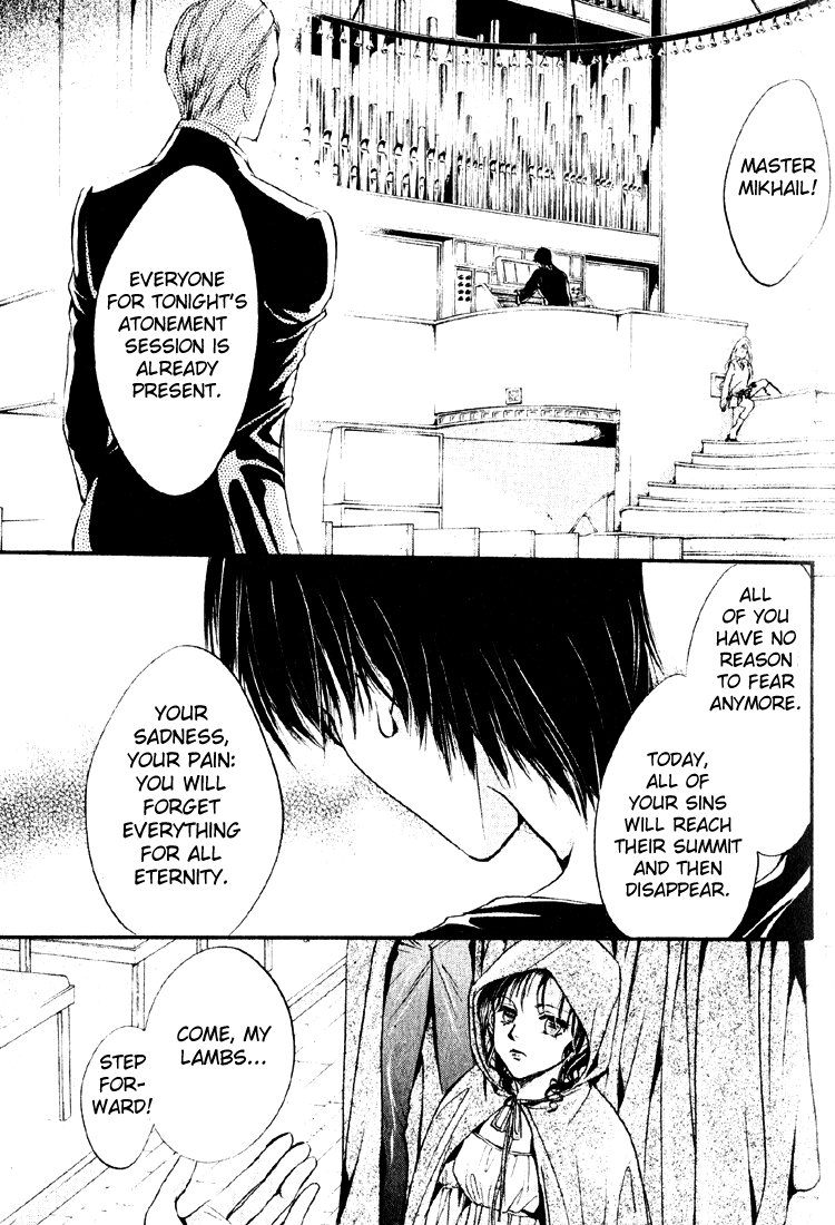 Yorugata Aijin Senmonten - Bloodhound Chapter 4.2 page 35 - Chapter 4 v2 : episode:4