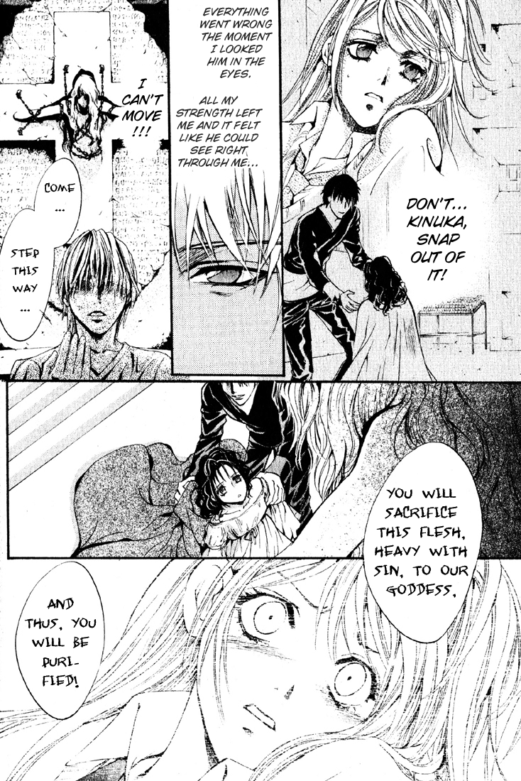 Yorugata Aijin Senmonten - Bloodhound Chapter 4.2 page 36 - Chapter 4 v2 : episode:4