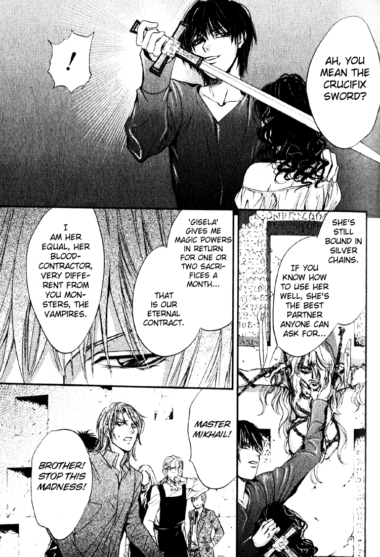 Yorugata Aijin Senmonten - Bloodhound Chapter 4.2 page 39 - Chapter 4 v2 : episode:4