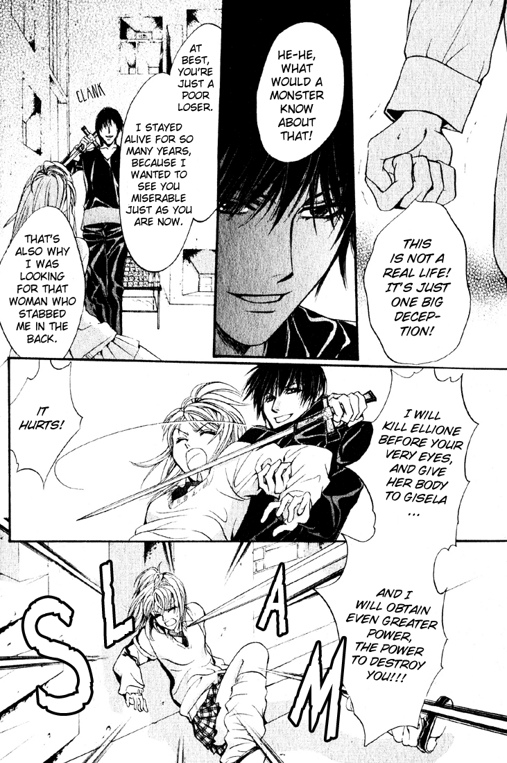 Yorugata Aijin Senmonten - Bloodhound Chapter 4.2 page 40 - Chapter 4 v2 : episode:4