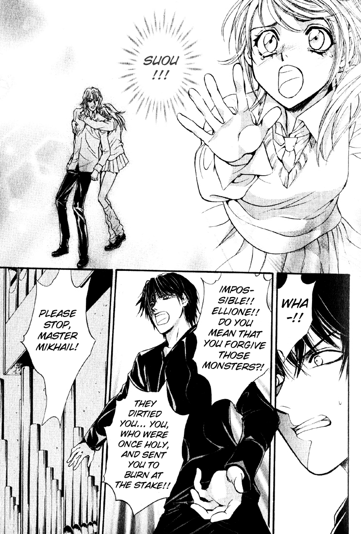 Yorugata Aijin Senmonten - Bloodhound Chapter 4.2 page 43 - Chapter 4 v2 : episode:4