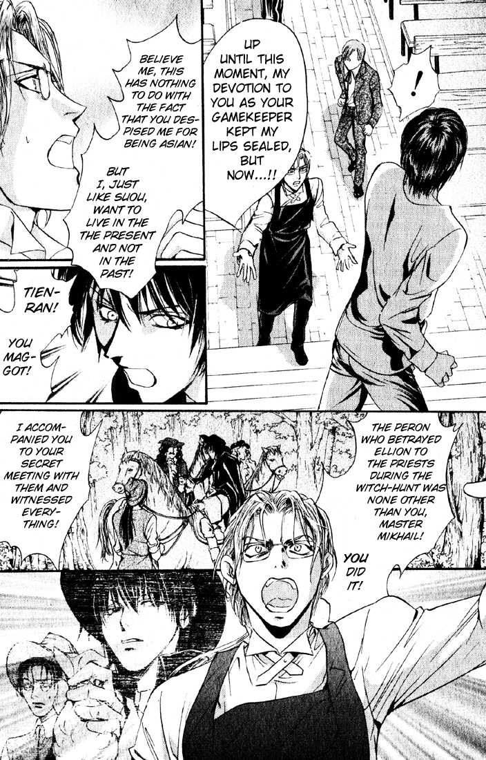 Yorugata Aijin Senmonten - Bloodhound Chapter 4.2 page 44 - Chapter 4 v2 : episode:4