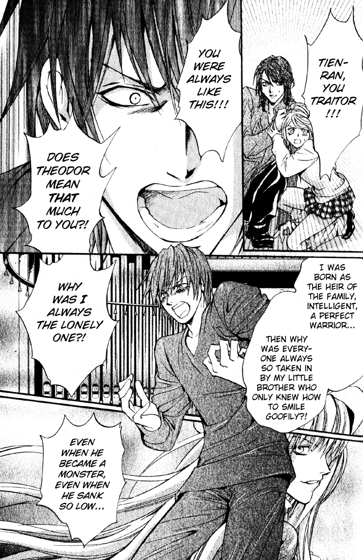 Yorugata Aijin Senmonten - Bloodhound Chapter 4.2 page 45 - Chapter 4 v2 : episode:4