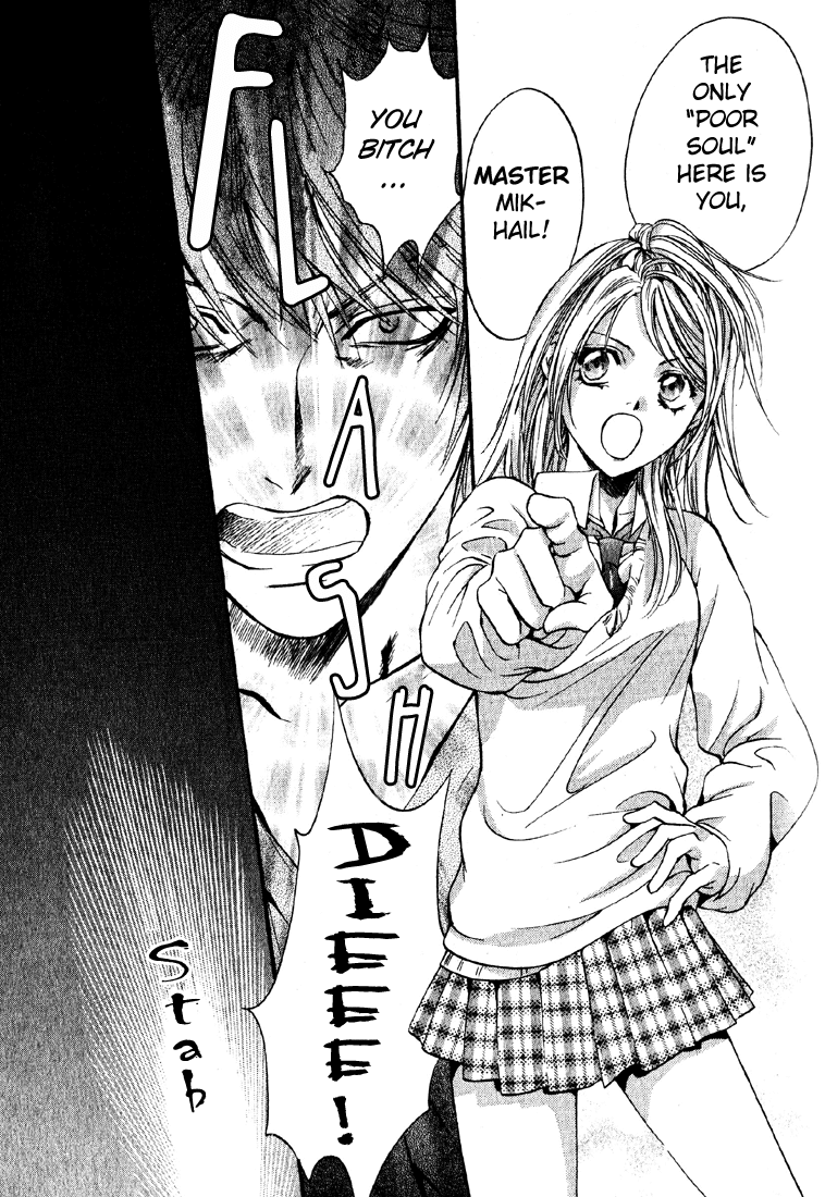 Yorugata Aijin Senmonten - Bloodhound Chapter 4.2 page 47 - Chapter 4 v2 : episode:4