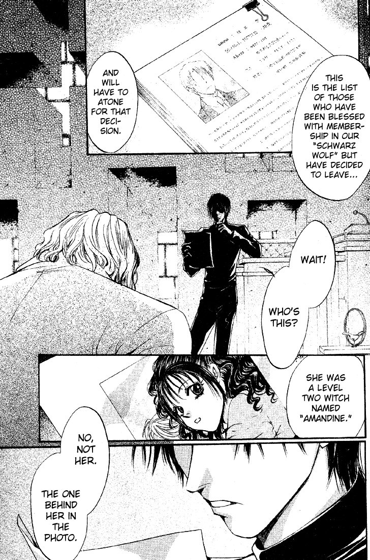 Yorugata Aijin Senmonten - Bloodhound Chapter 4.2 page 5 - Chapter 4 v2 : episode:4