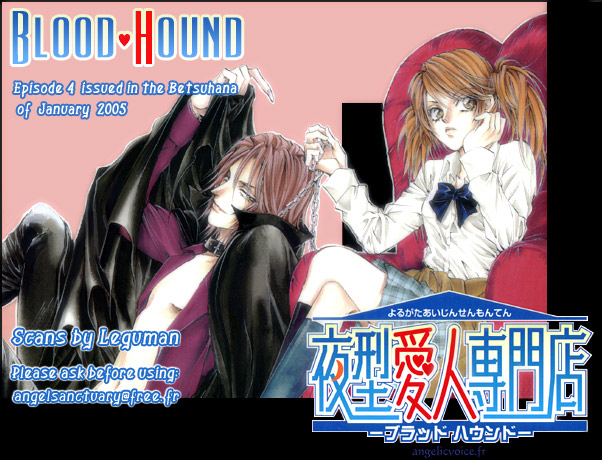 Yorugata Aijin Senmonten - Bloodhound Chapter 4.2 page 53 - Chapter 4 v2 : episode:4