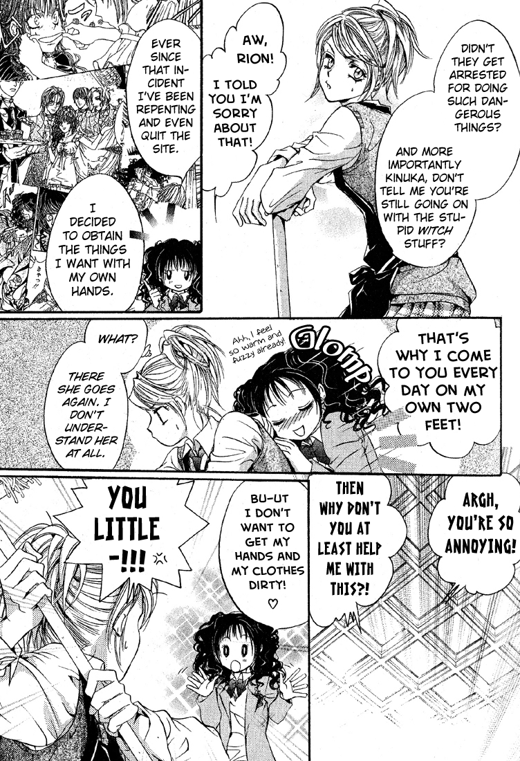 Yorugata Aijin Senmonten - Bloodhound Chapter 4.2 page 7 - Chapter 4 v2 : episode:4