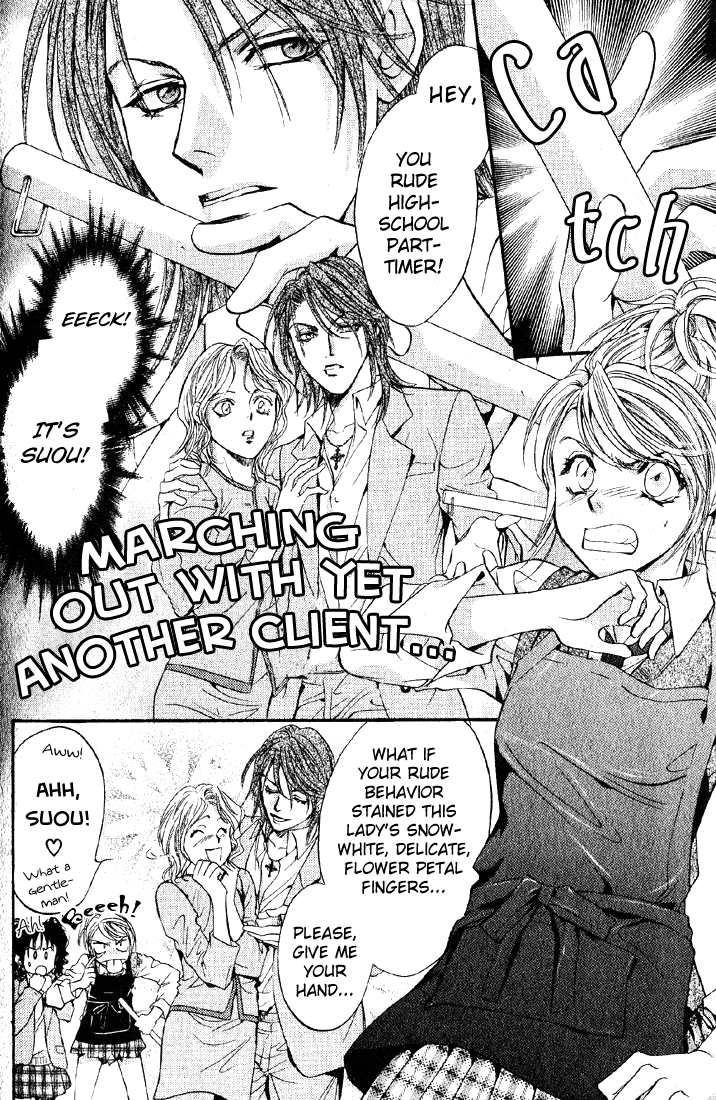 Yorugata Aijin Senmonten - Bloodhound Chapter 4.2 page 8 - Chapter 4 v2 : episode:4