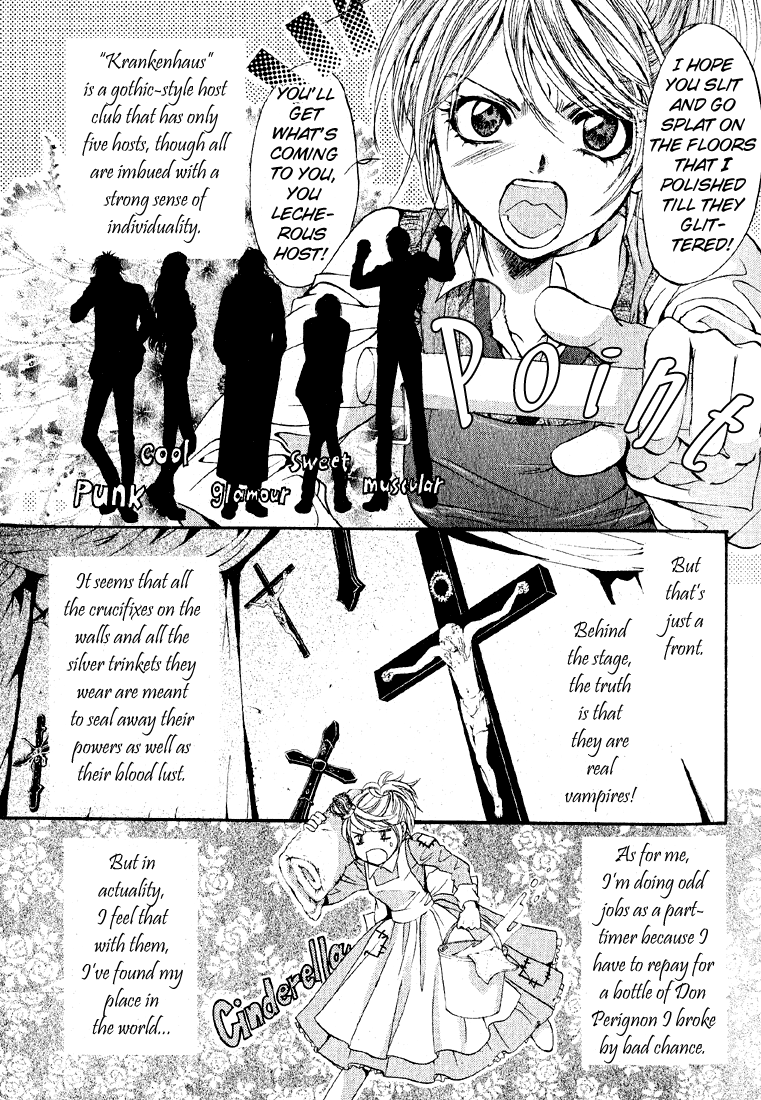 Yorugata Aijin Senmonten - Bloodhound Chapter 4.2 page 9 - Chapter 4 v2 : episode:4