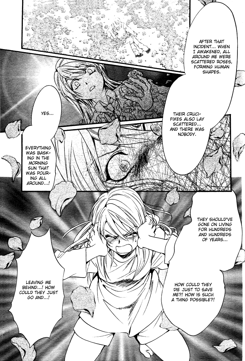 Yorugata Aijin Senmonten - Bloodhound Chapter 5.2 page 11 - Chapter 5 v2 : special extra [End]