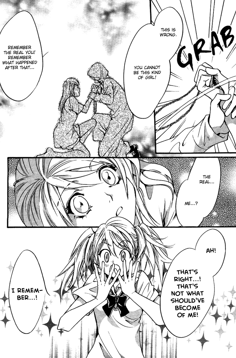 Yorugata Aijin Senmonten - Bloodhound Chapter 5.2 page 12 - Chapter 5 v2 : special extra [End]