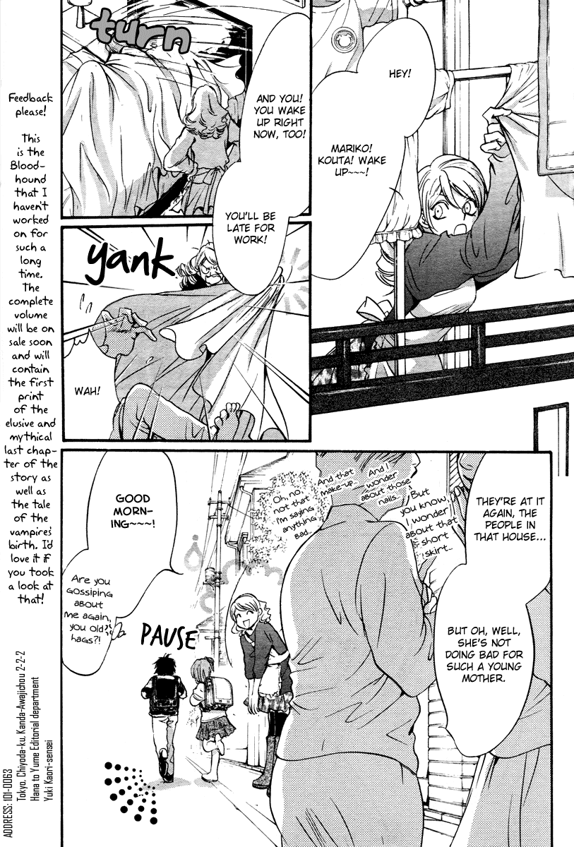 Yorugata Aijin Senmonten - Bloodhound Chapter 5.2 page 13 - Chapter 5 v2 : special extra [End]