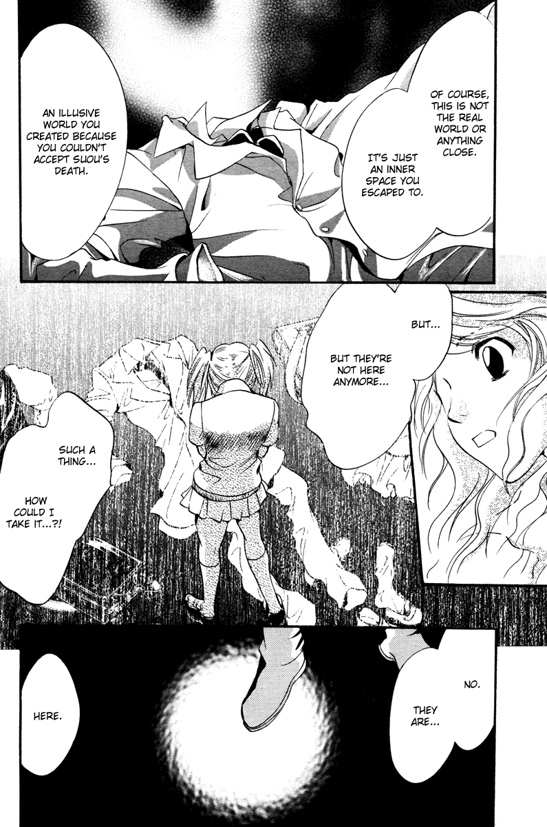 Yorugata Aijin Senmonten - Bloodhound Chapter 5.2 page 16 - Chapter 5 v2 : special extra [End]