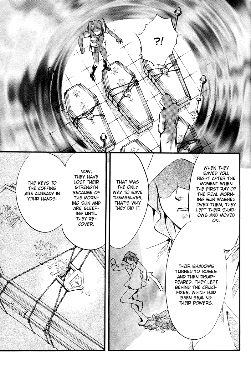 Yorugata Aijin Senmonten - Bloodhound Chapter 5.2 page 17 - Chapter 5 v2 : special extra [End]