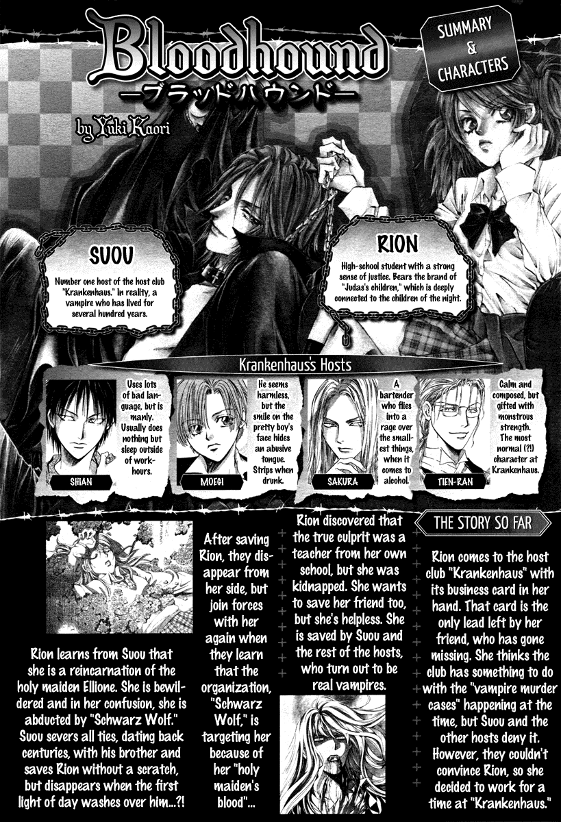 Yorugata Aijin Senmonten - Bloodhound Chapter 5.2 page 4 - Chapter 5 v2 : special extra [End]