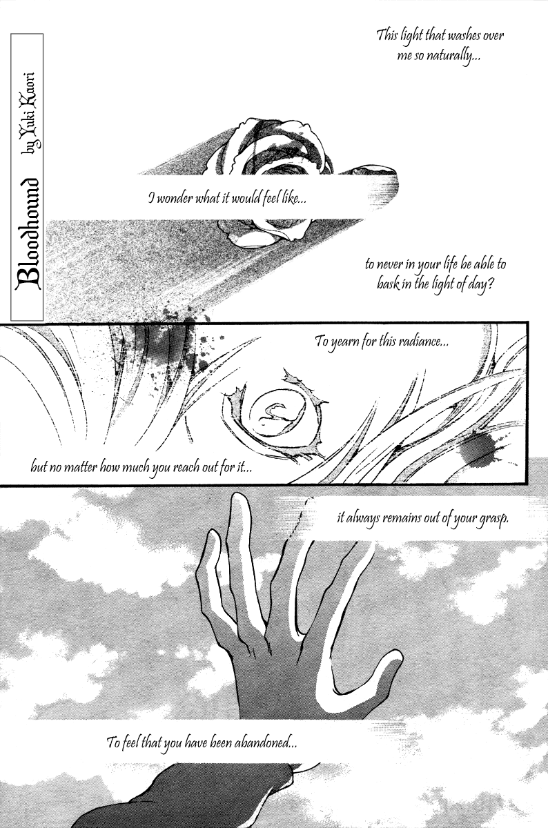Yorugata Aijin Senmonten - Bloodhound Chapter 5.2 page 5 - Chapter 5 v2 : special extra [End]
