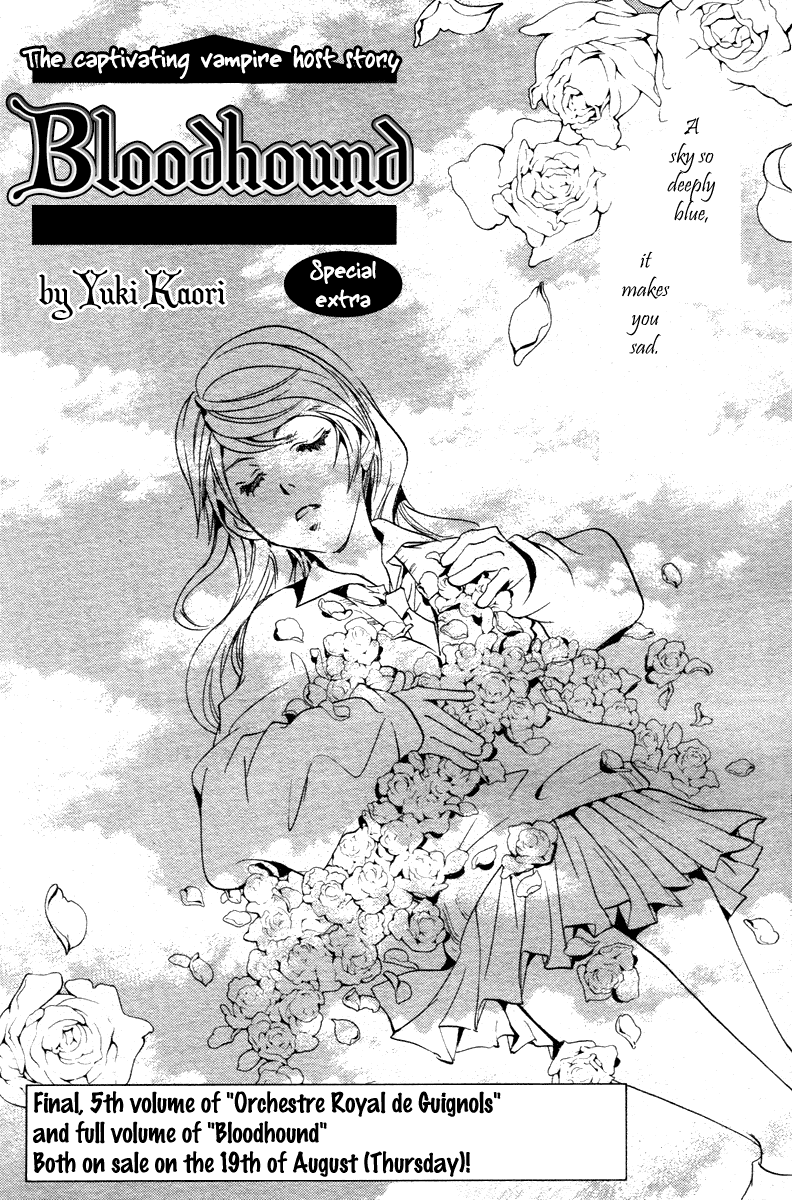 Yorugata Aijin Senmonten - Bloodhound Chapter 5.2 page 6 - Chapter 5 v2 : special extra [End]