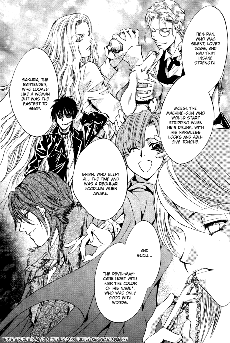 Yorugata Aijin Senmonten - Bloodhound Chapter 5.2 page 9 - Chapter 5 v2 : special extra [End]