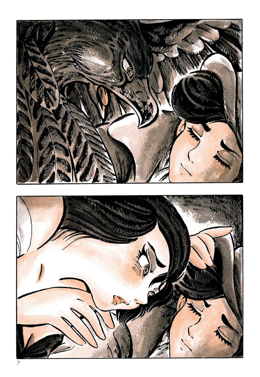 Yoruhime-sama Chapter 1.2 page 11 - Chapter 1 : Hawk Princess v2