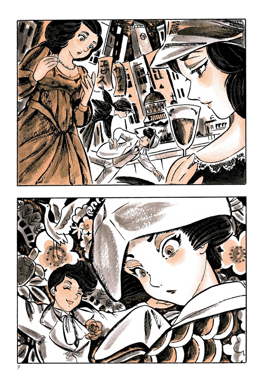 Yoruhime-sama Chapter 1.2 page 13 - Chapter 1 : Hawk Princess v2