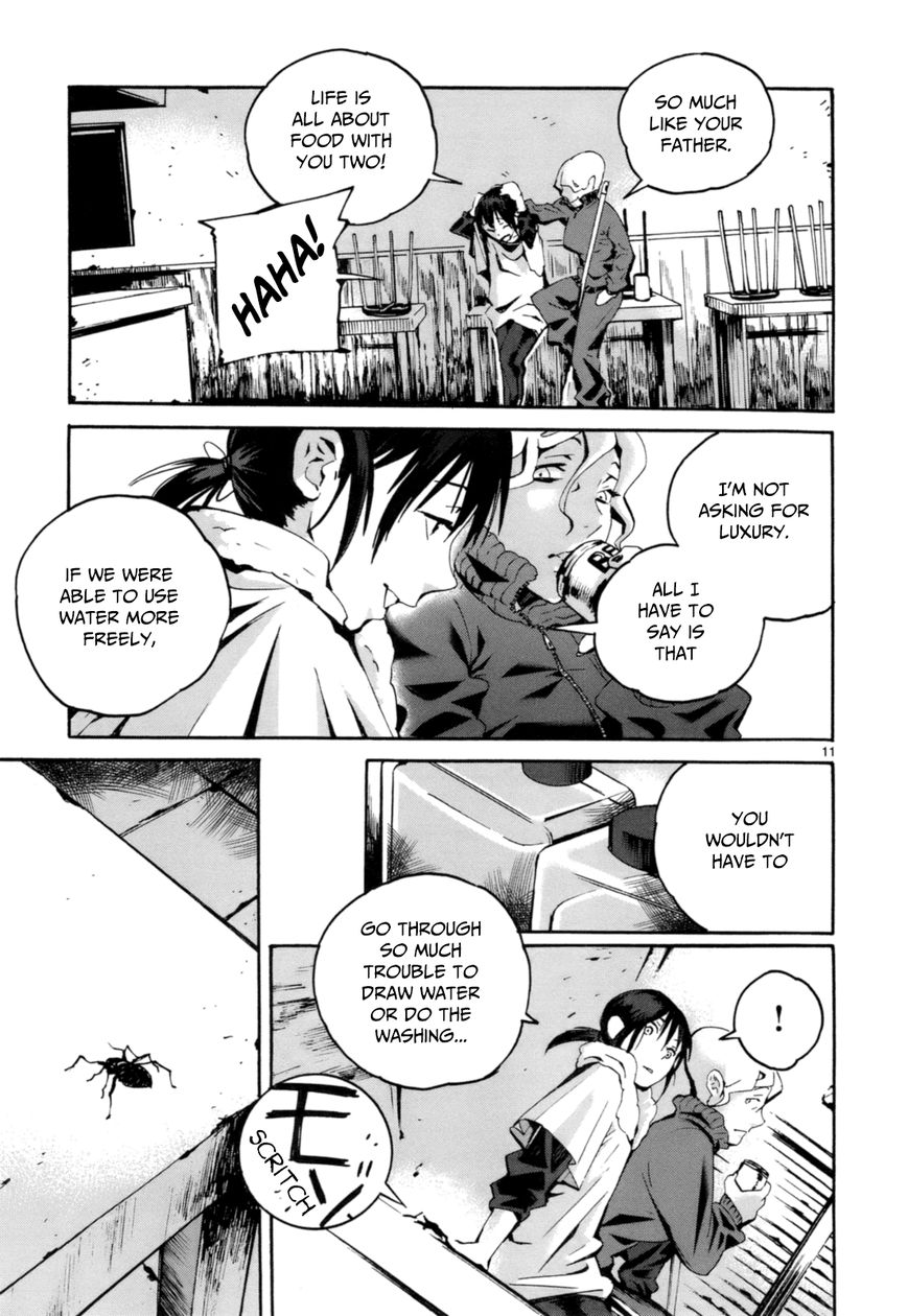 Yorukumo Chapter 1 page 18 - Chapter 1