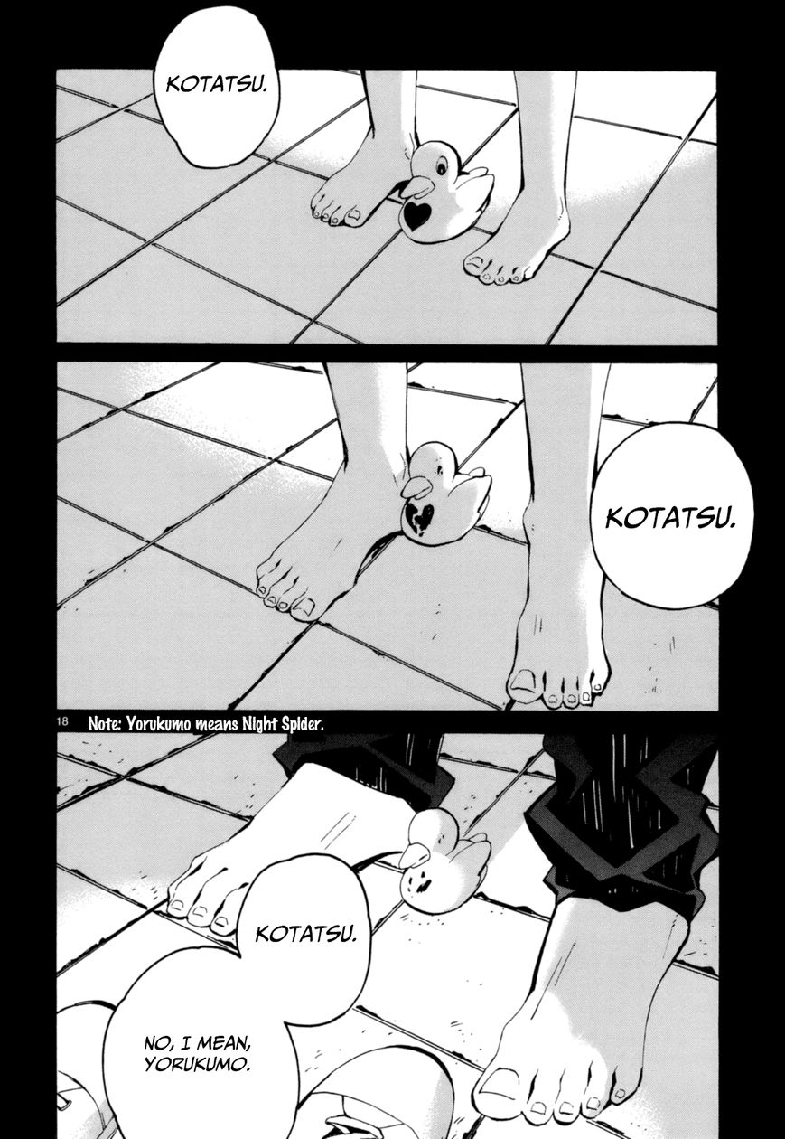 Yorukumo Chapter 1 page 24 - Chapter 1