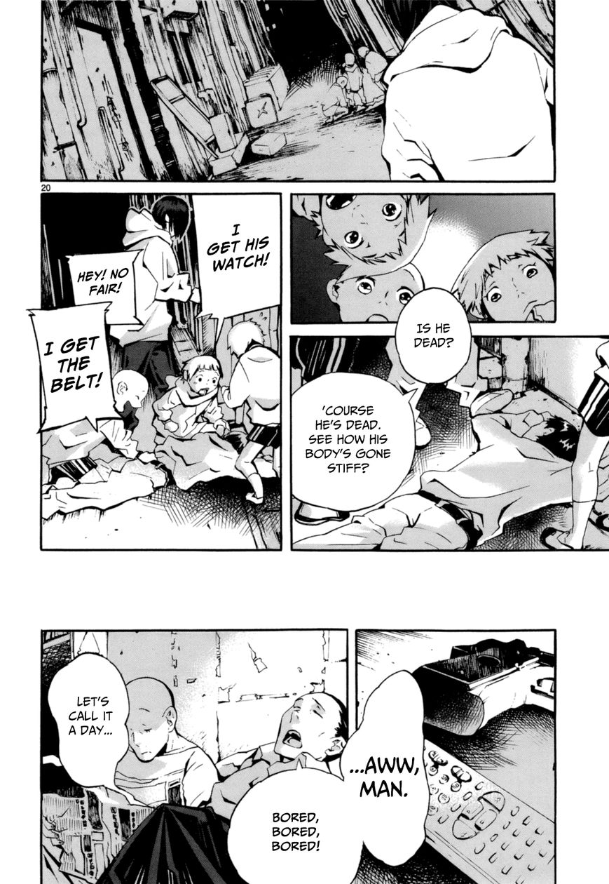 Yorukumo Chapter 1 page 26 - Chapter 1