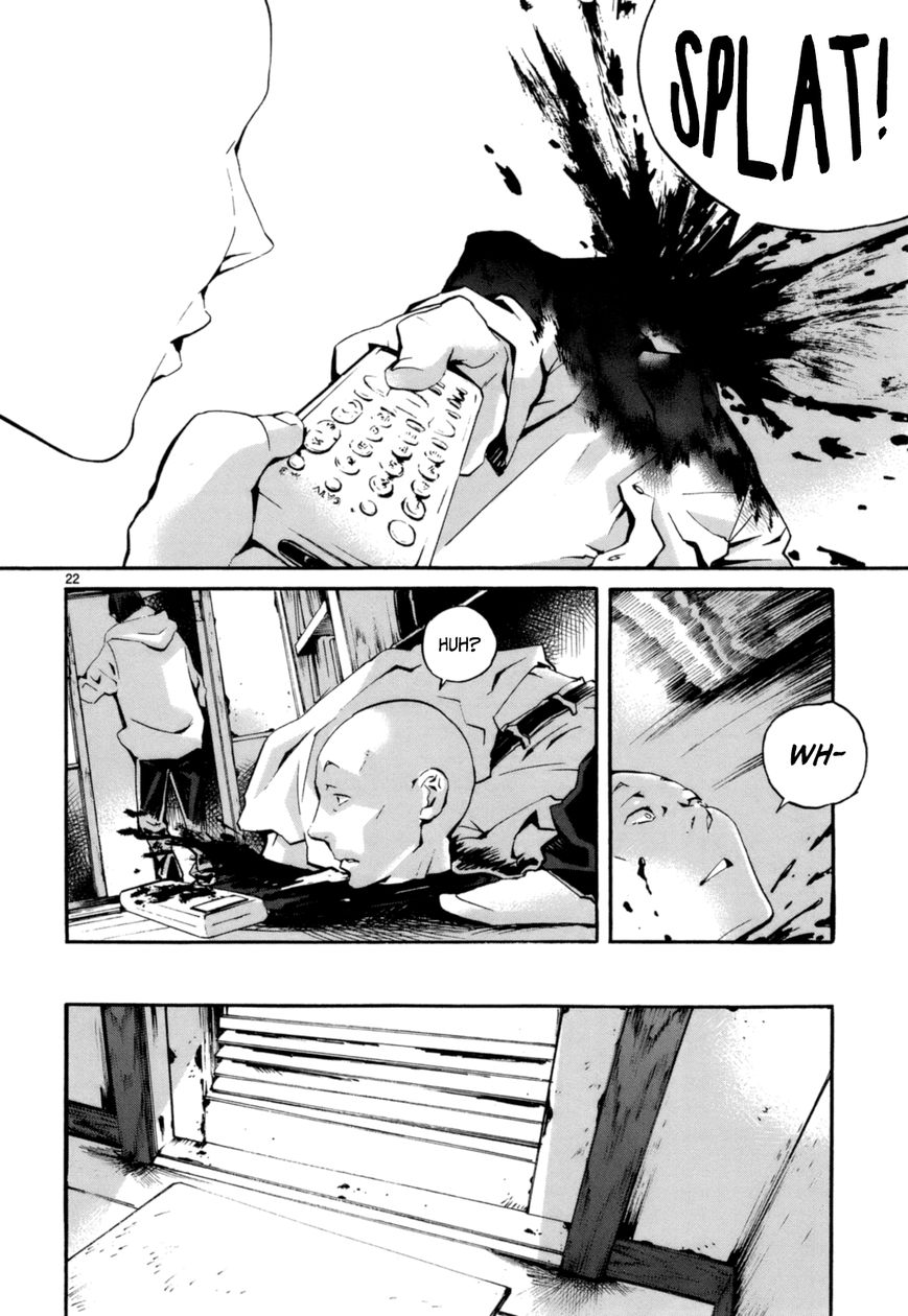 Yorukumo Chapter 1 page 28 - Chapter 1