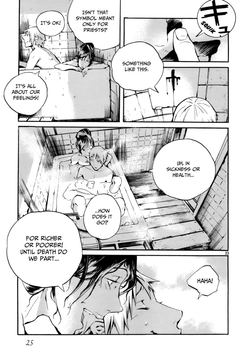Yorukumo Chapter 1 page 29 - Chapter 1