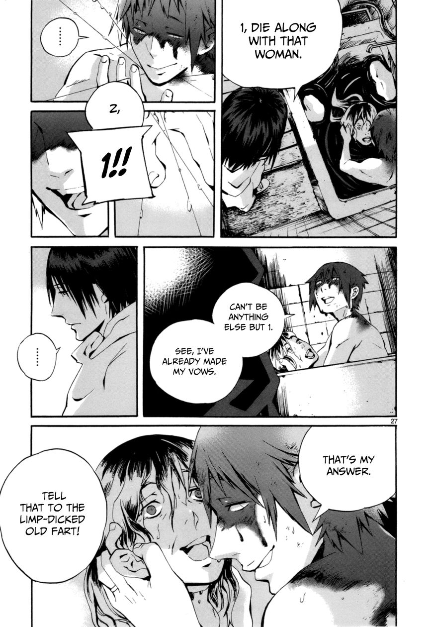 Yorukumo Chapter 1 page 33 - Chapter 1