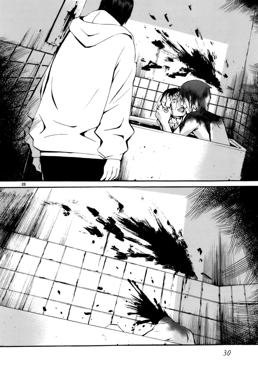 Yorukumo Chapter 1 page 34 - Chapter 1