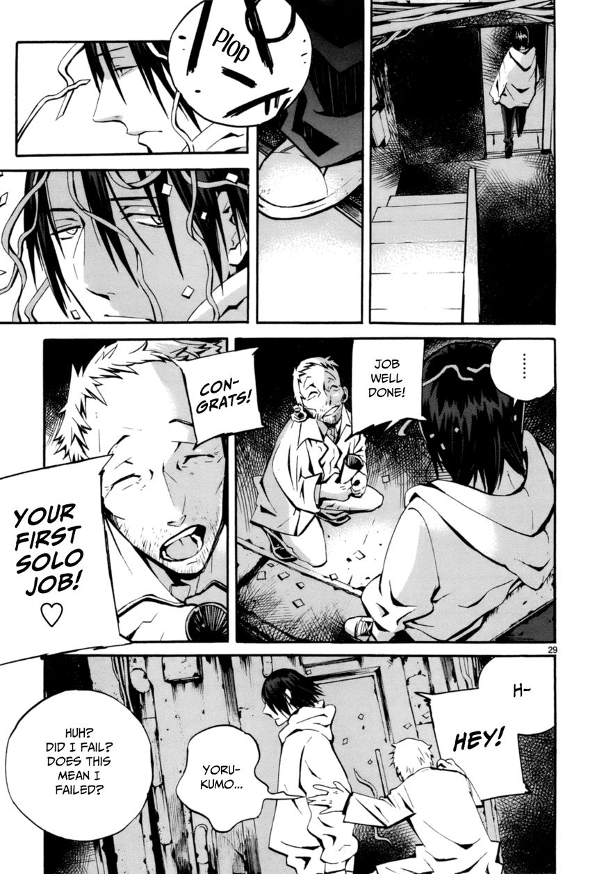 Yorukumo Chapter 1 page 35 - Chapter 1