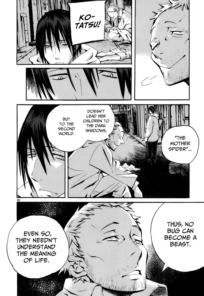 Yorukumo Chapter 1 page 36 - Chapter 1