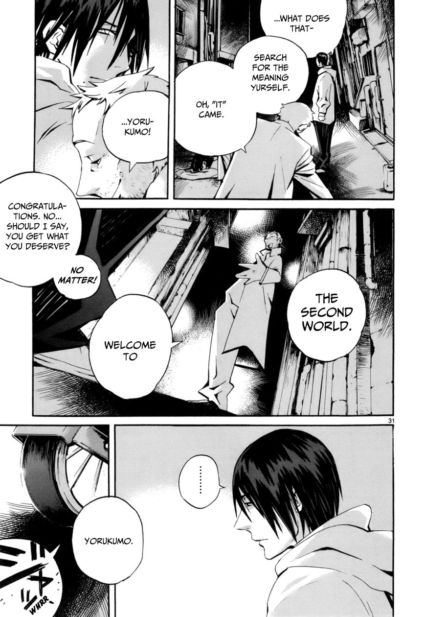 Yorukumo Chapter 1 page 37 - Chapter 1