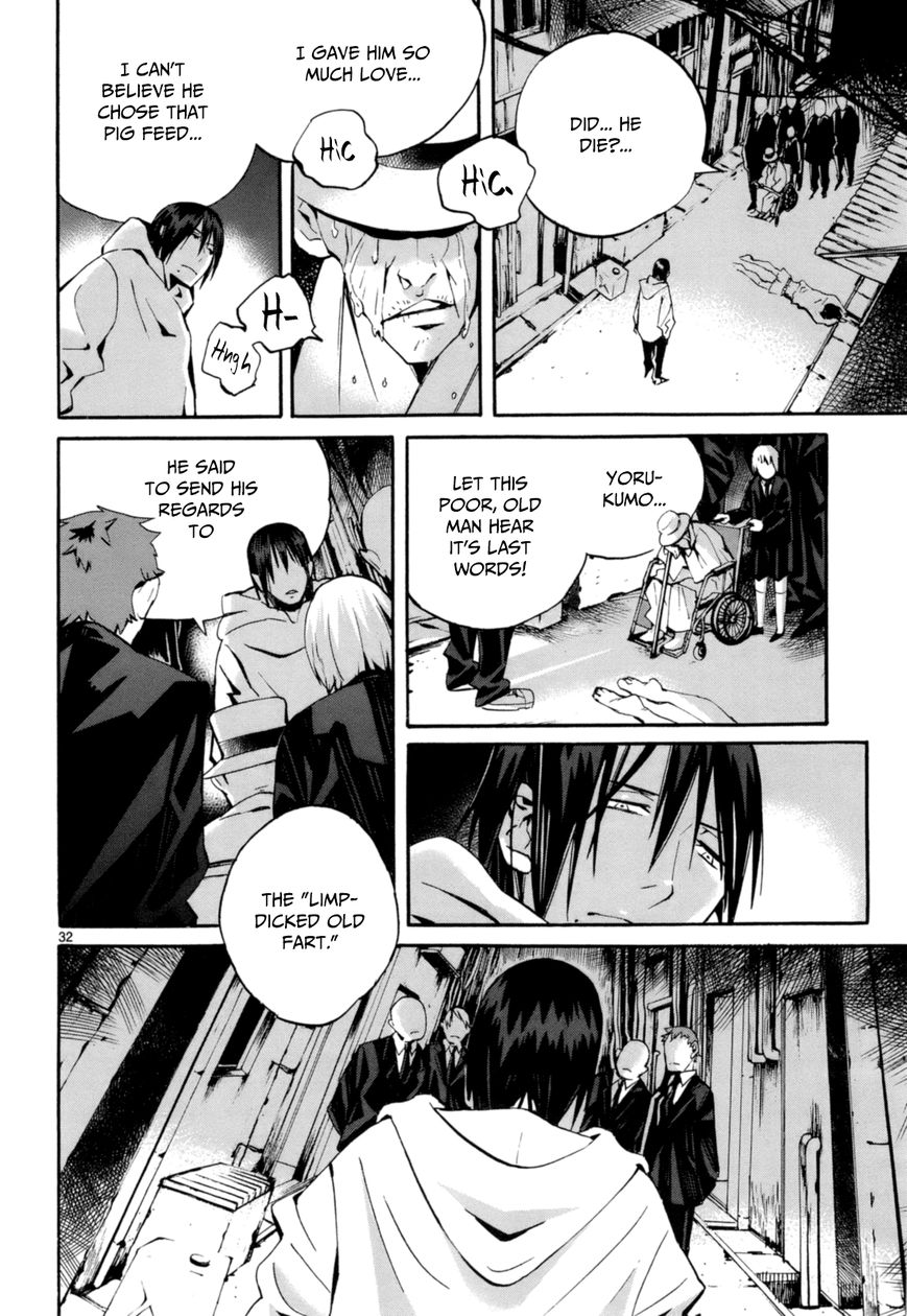 Yorukumo Chapter 1 page 38 - Chapter 1