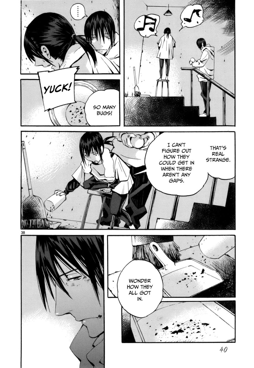 Yorukumo Chapter 1 page 44 - Chapter 1