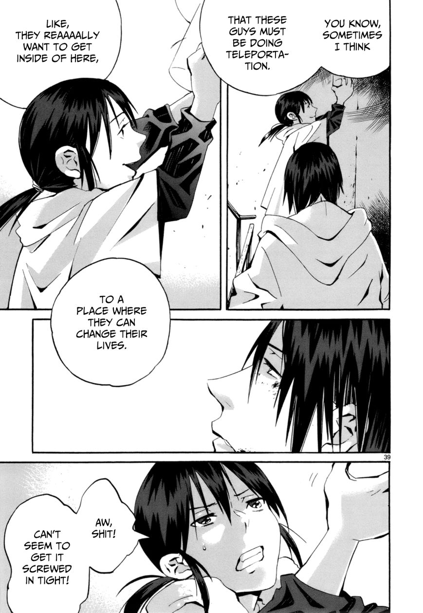 Yorukumo Chapter 1 page 45 - Chapter 1
