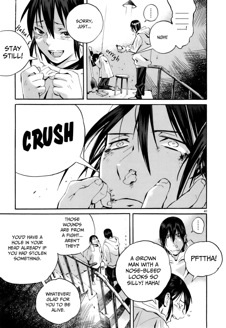 Yorukumo Chapter 1 page 47 - Chapter 1