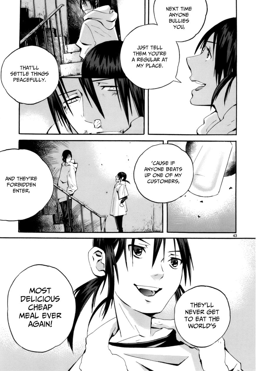 Yorukumo Chapter 1 page 49 - Chapter 1