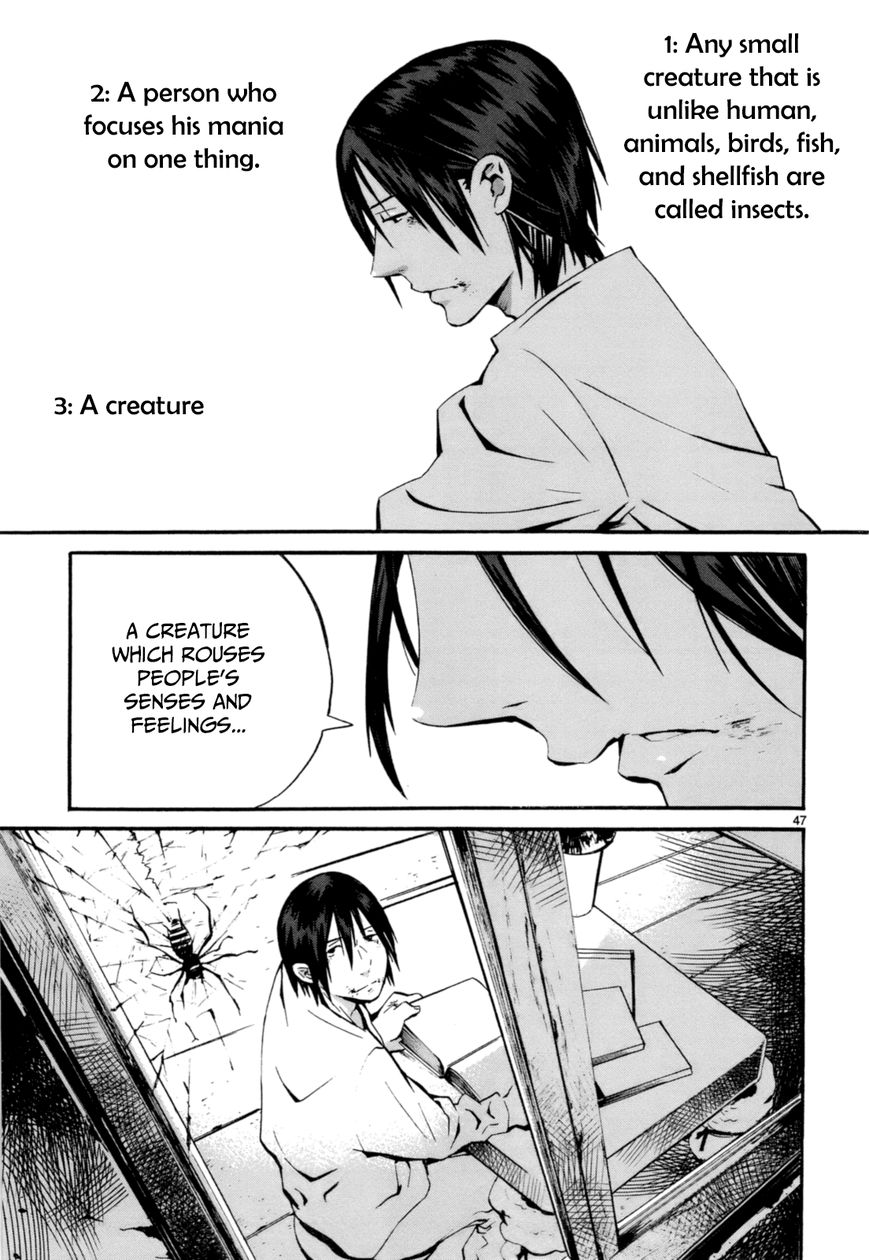 Yorukumo Chapter 1 page 53 - Chapter 1