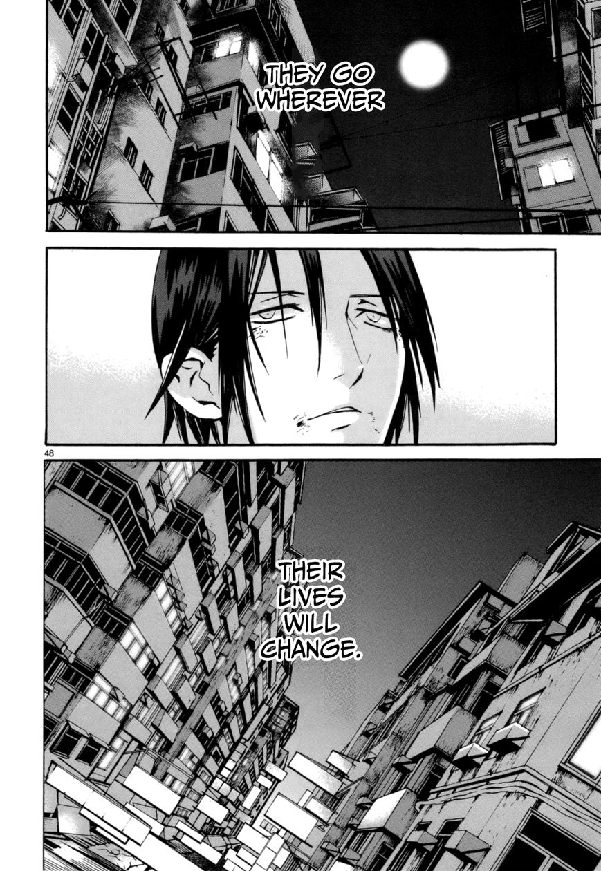 Yorukumo Chapter 1 page 54 - Chapter 1