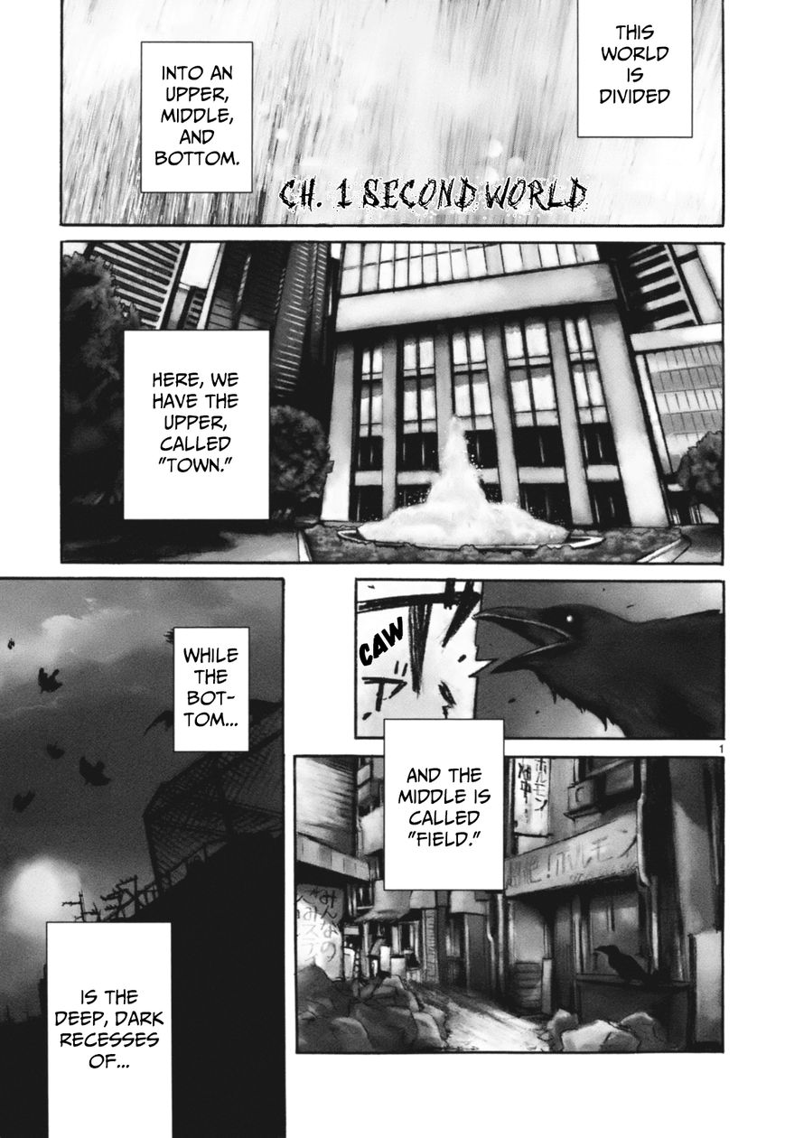 Yorukumo Chapter 1 page 9 - Chapter 1