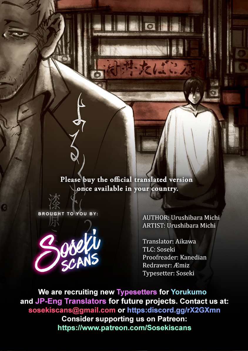 Yorukumo Chapter 10 page 1 - Chapter 10: Plush Costume
