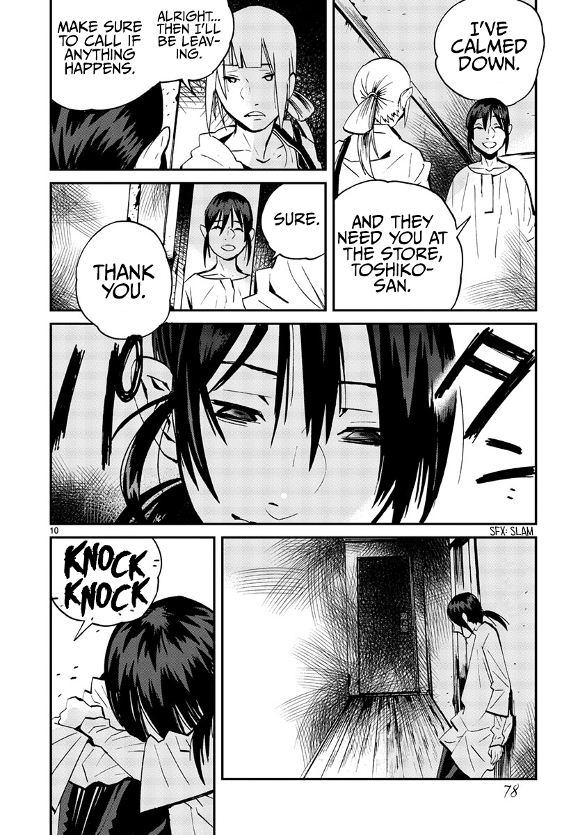 Yorukumo Chapter 10 page 11 - Chapter 10: Plush Costume
