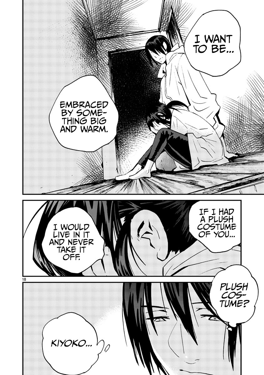 Yorukumo Chapter 10 page 19 - Chapter 10: Plush Costume